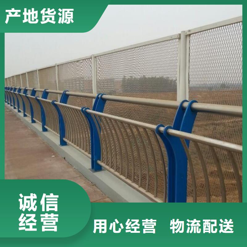 景观护栏不锈钢弧形围栏产地采购同行低价