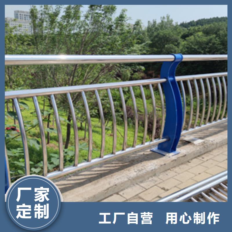 不锈钢钢板立柱护栏制作方法当地厂家值得信赖