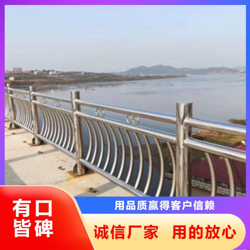 五指山市桥梁护栏承压能力强价格中等偏低，好品质用的放心