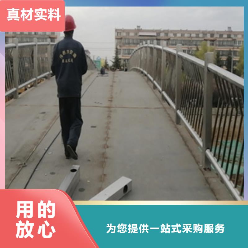 万宁市不锈钢道路护栏不锈钢管子厂家