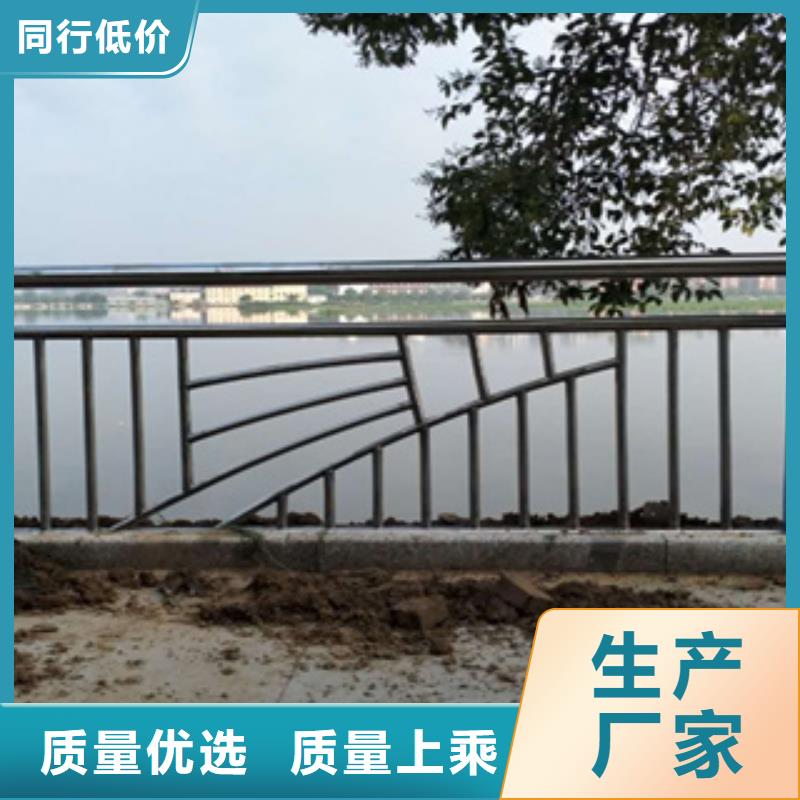 【不锈钢护栏】-不锈钢碳素钢复合管做工细致产品细节参数