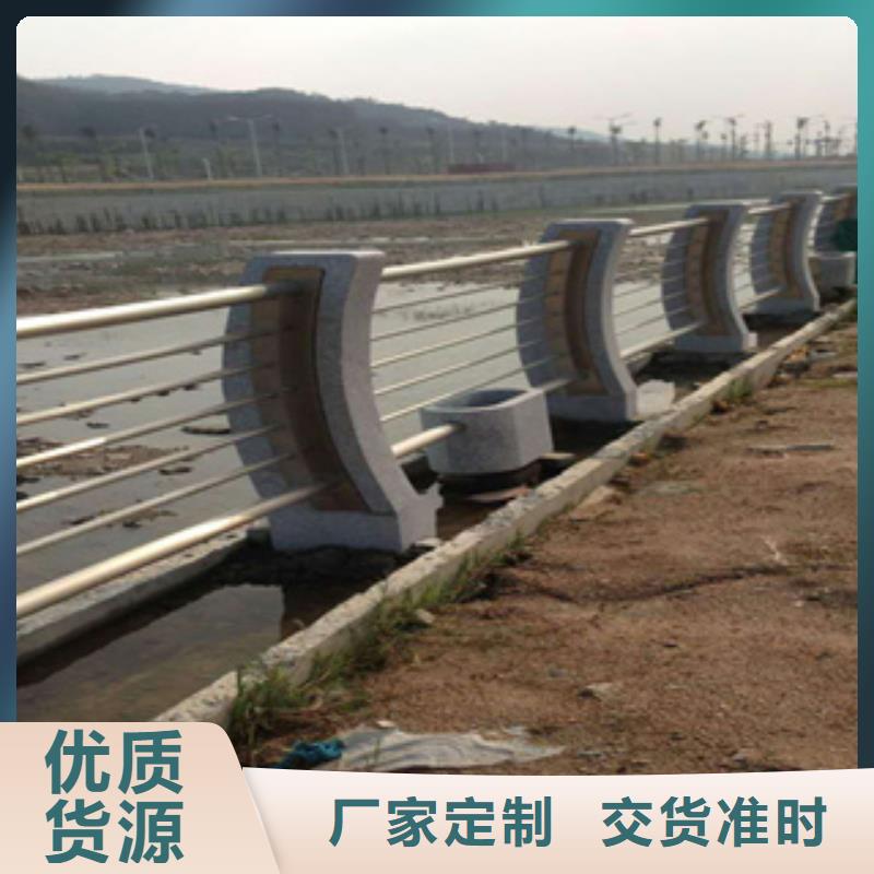 不锈钢护栏不锈钢碳素钢复合管优选货源重信誉厂家
