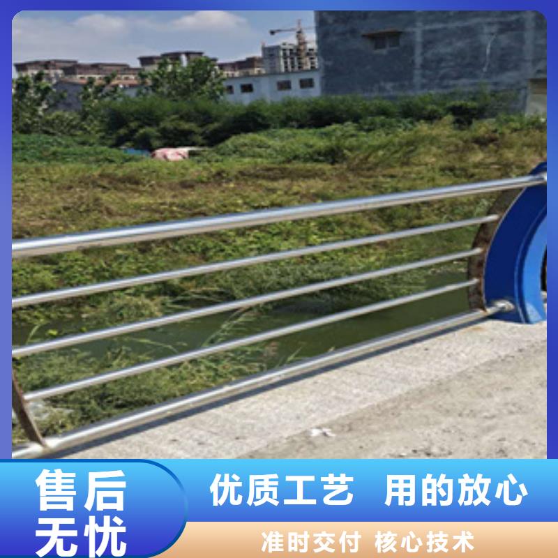不锈钢复合管栏杆支持设计定做欢迎来电咨询