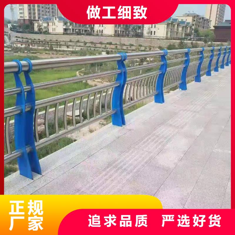 不锈钢复合管,不锈钢碳素钢复合管诚信商家甄选好厂家