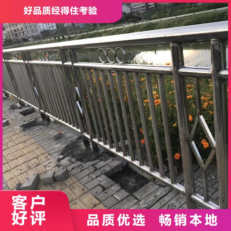 不锈钢复合管不锈钢碳素钢复合管24小时下单发货认准大品牌厂家