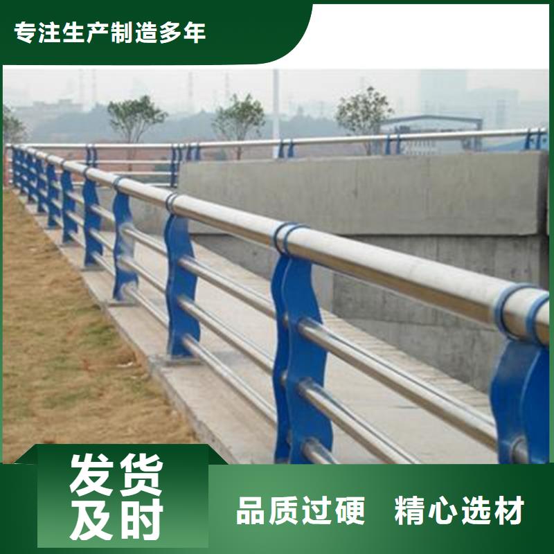 不锈钢复合管不锈钢碳素钢复合管拒绝伪劣产品甄选好厂家