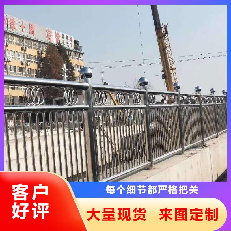 不锈钢复合管护栏钢板立柱欢迎来厂考察本地服务商