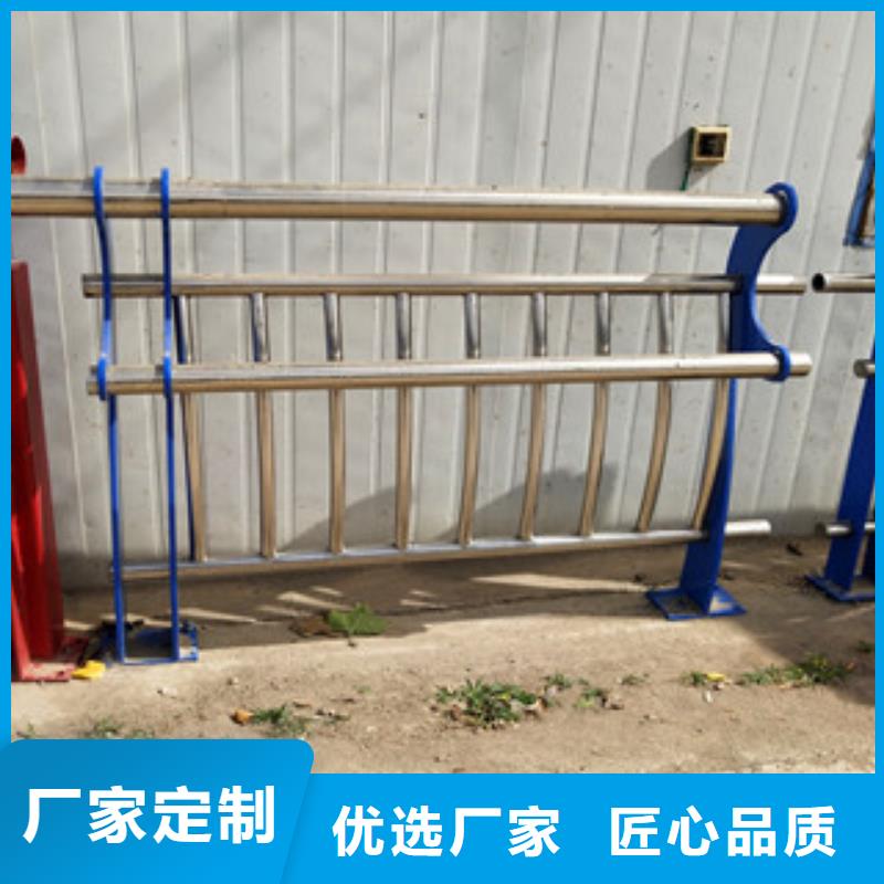 q235不锈钢复合管护栏厂家品质无所畏惧