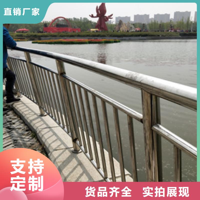 文昌市不锈钢碳素钢复合管多少钱同城供应商