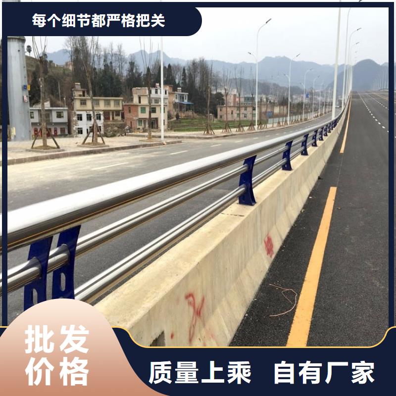 Q235碳钢复合管同城公司