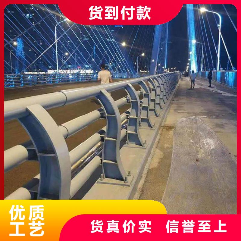 护栏厂家201不锈钢复合管生产厂家不断创新