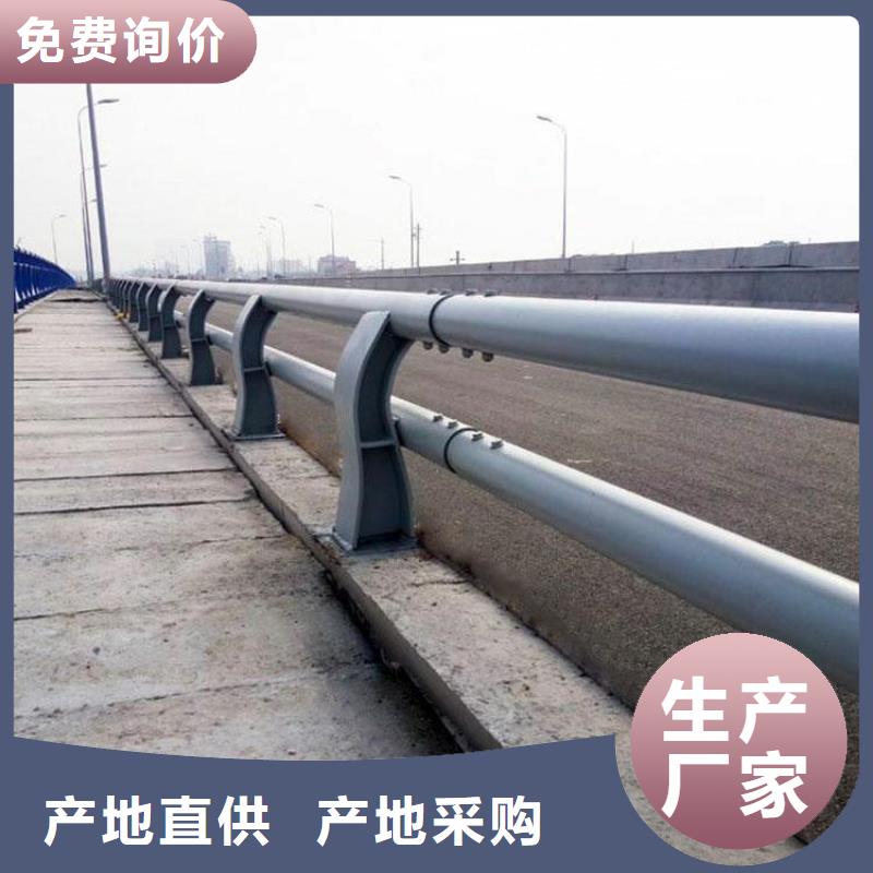 护栏厂家-灯光护栏款式新颖当地公司