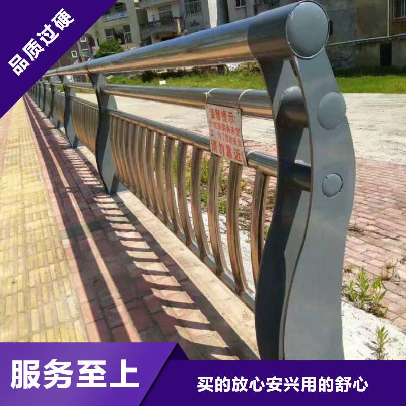 不锈钢复合管栏杆当地品牌