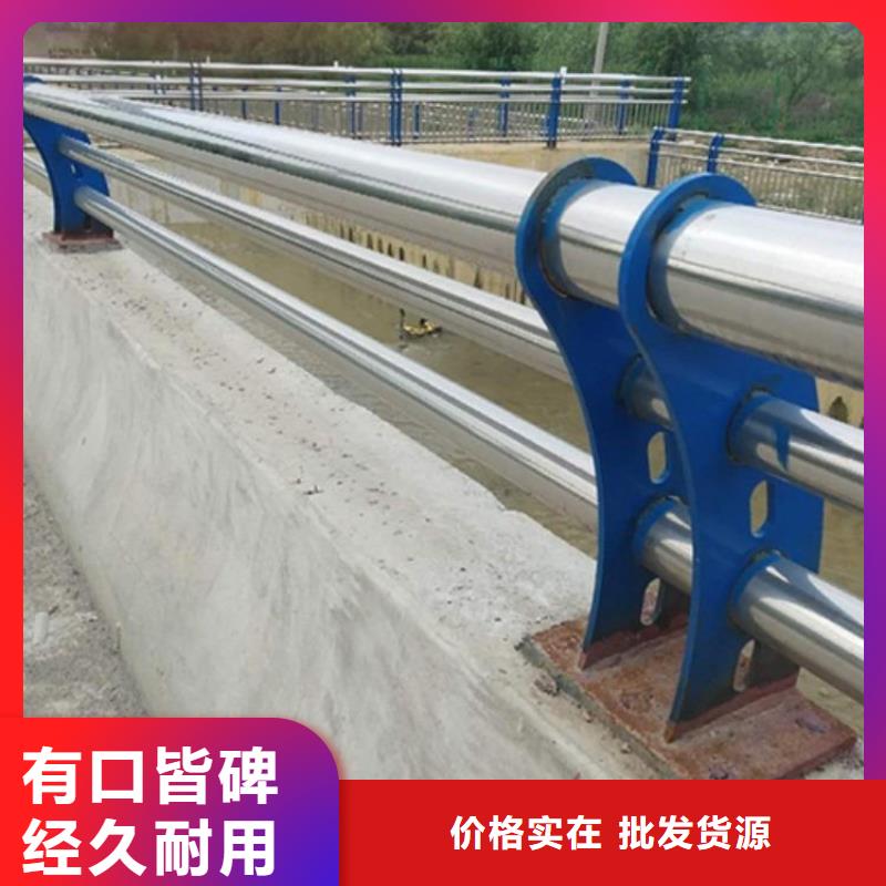 11_不锈钢碳素钢复合管可定制认准大品牌厂家
