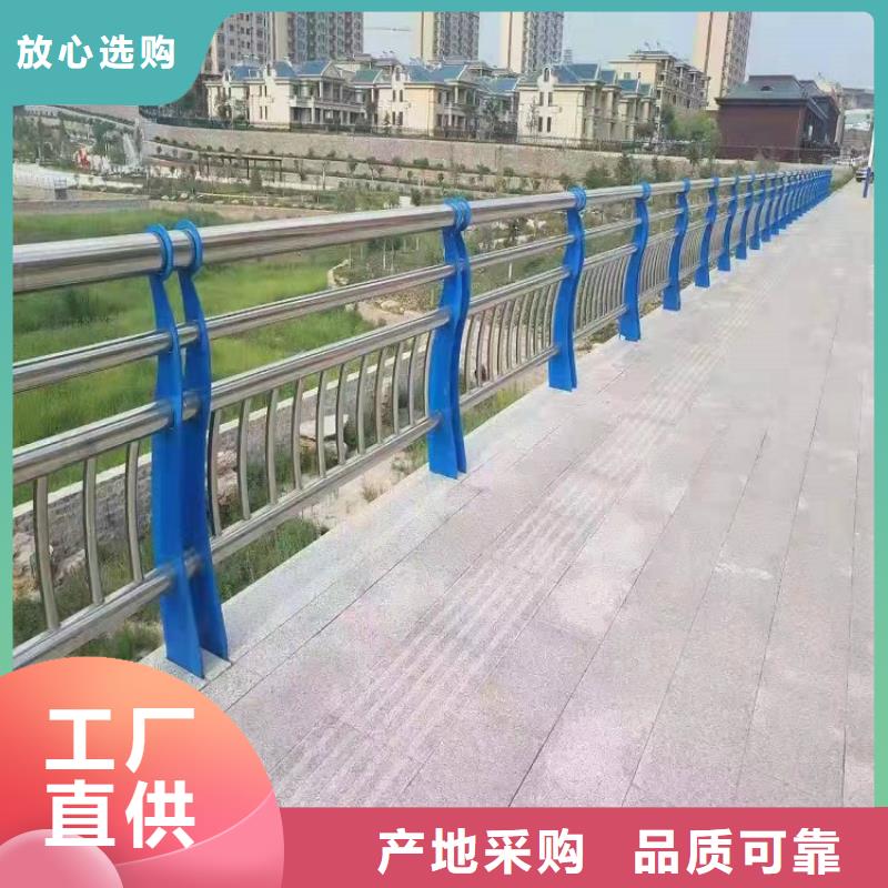 内衬不锈钢复合管价格支持拿样