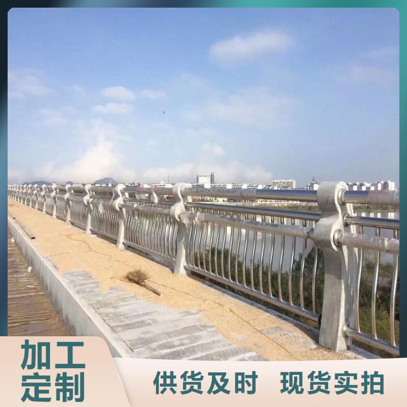 复合管不锈钢价格当地货源