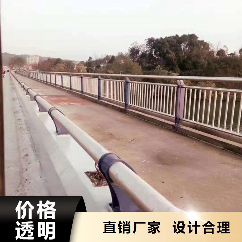 桥梁防撞护栏施工本地货源