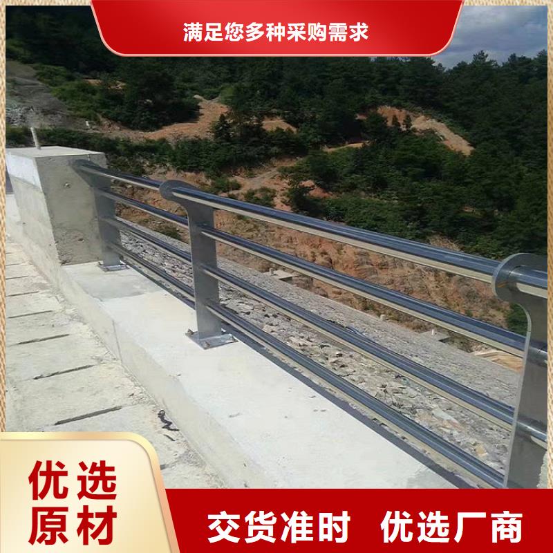 不锈钢复合管栏杆制造厂家