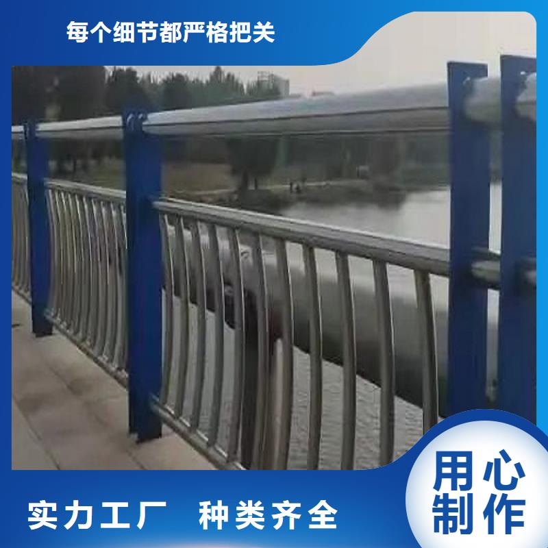 不锈钢复合管护栏当地经销商