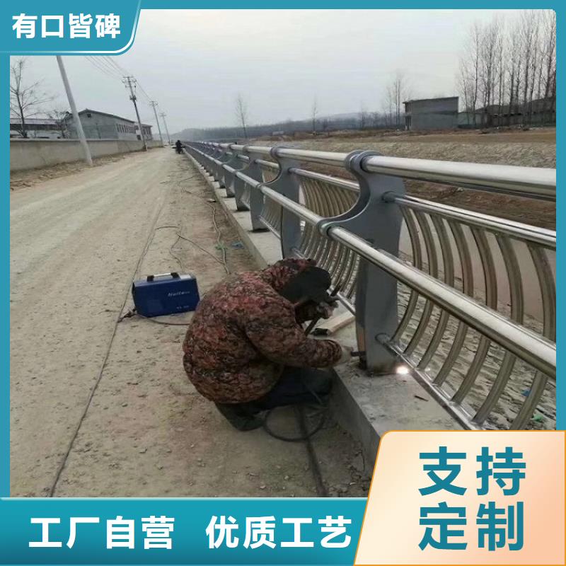 11【镀锌喷塑钢板立柱】买的放心安兴用的舒心本地服务商