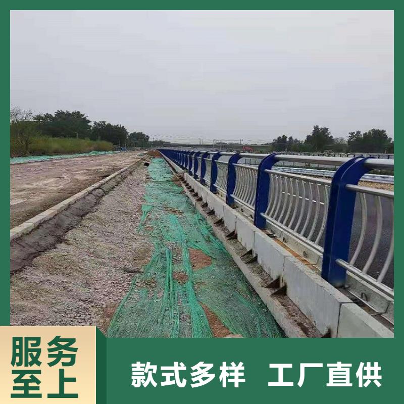 防撞栏,201不锈钢复合管设备齐全支持定制匠心品质