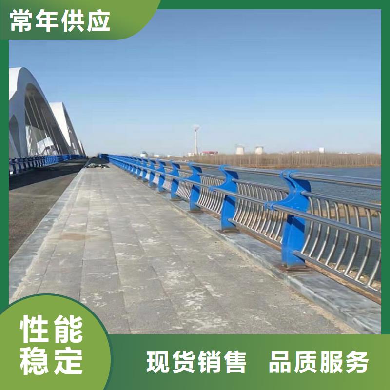 防撞栏不锈钢复合管护栏源厂直接供货应用范围广泛