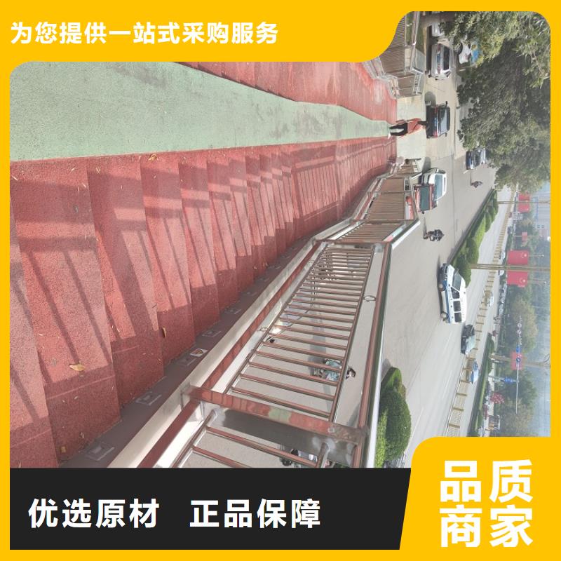 防撞栏_景观护栏批发价格货源稳定