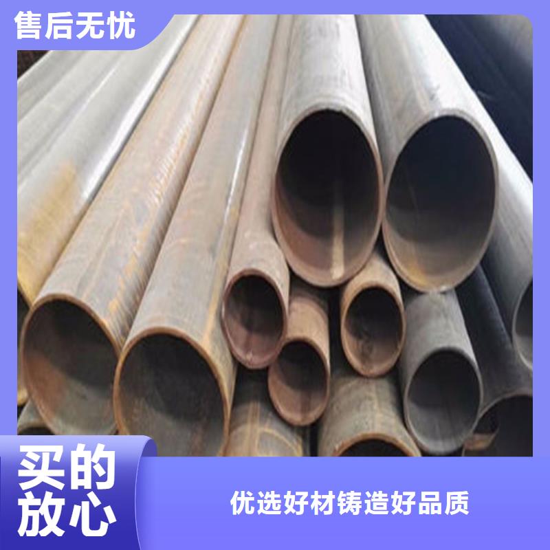 新宁县42CrMo无缝管型号当地品牌