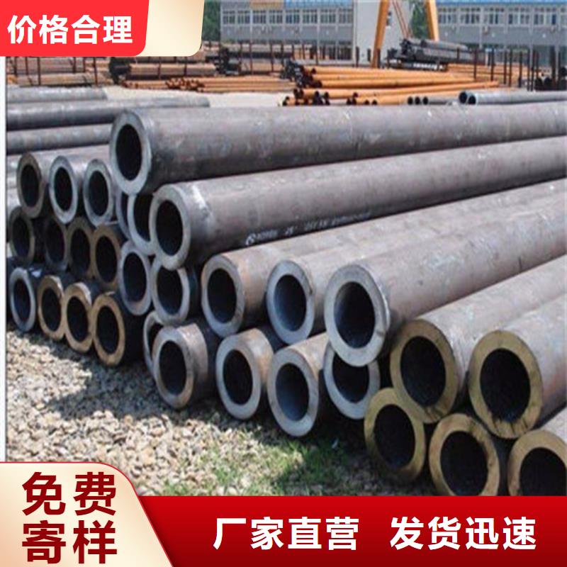 望江Q345B无缝管厂家现货采购