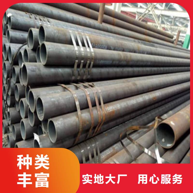 Q345E无缝管询问报价细节决定成败