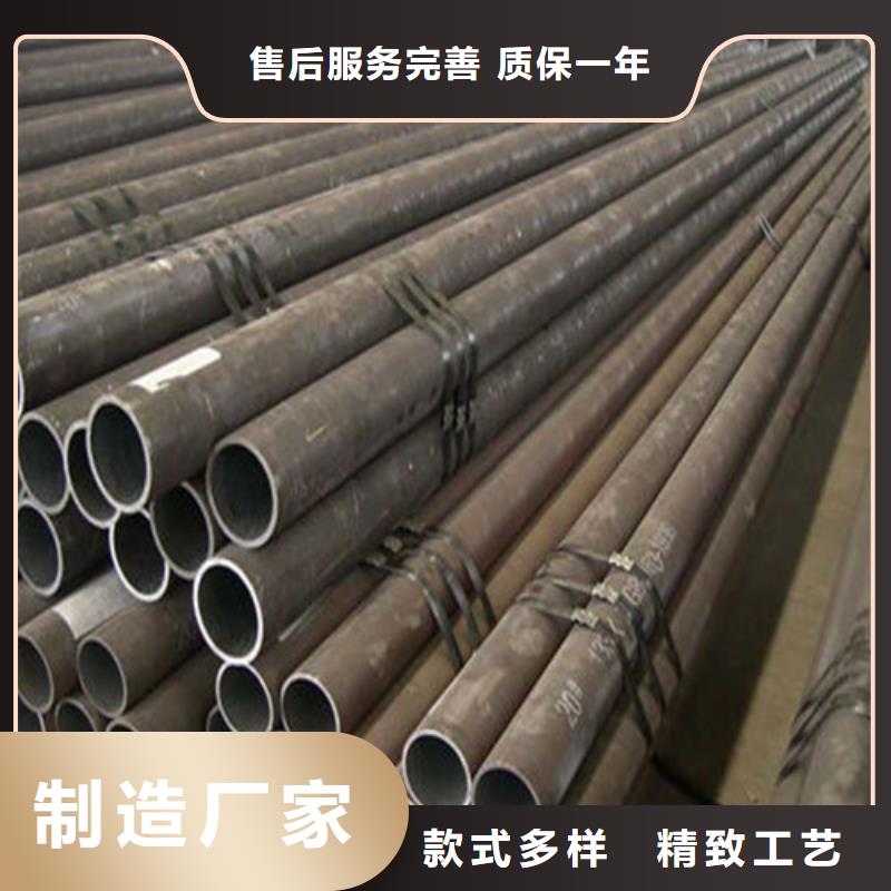 无缝钢管-【合金管】品质好才是硬道理质量优选