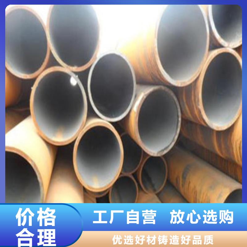 9948石油裂化管形式本地供应商