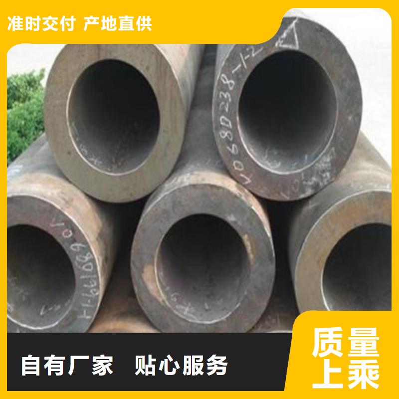 无缝钢管合金管做工细致实体诚信厂家