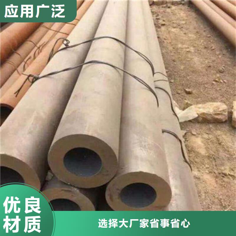 HRC52H13无缝热轧钢管厂本地制造商