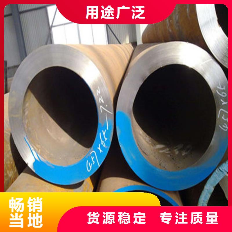 太湖Q345B无缝管现货