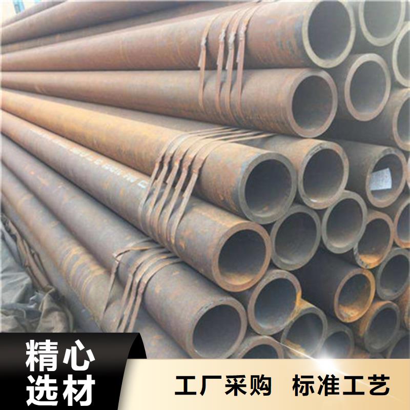 北塔区38crmoAL无缝钢管从业经验丰富精工制作