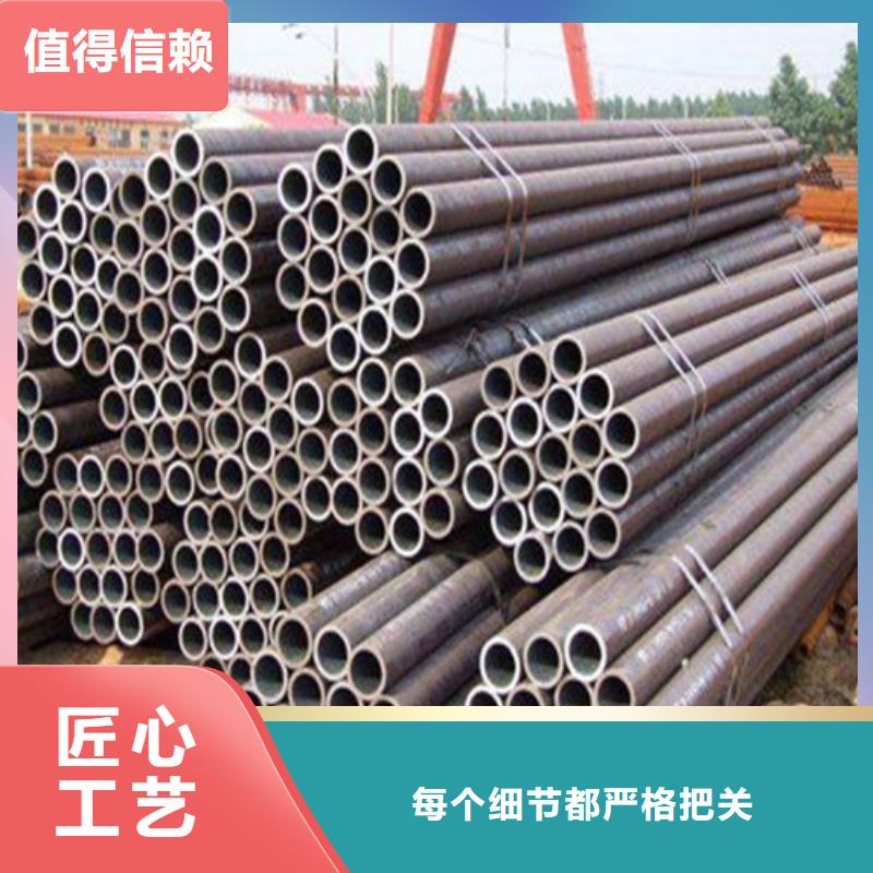 Q345E无缝管形式同城公司