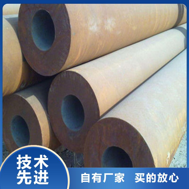 42CrMo无缝管从厂家买售后有保障