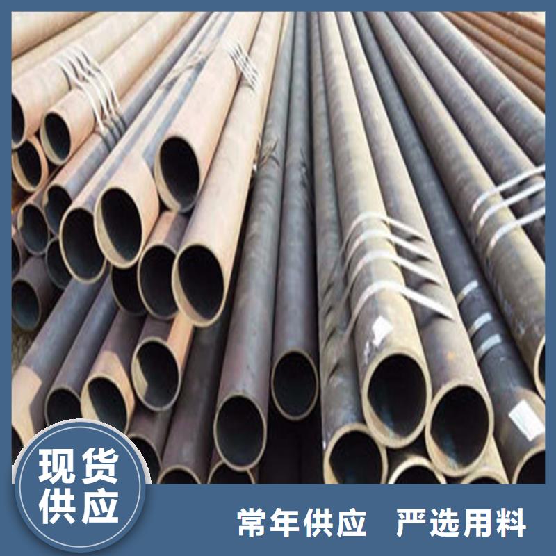 35CrMo无缝管厂当地服务商