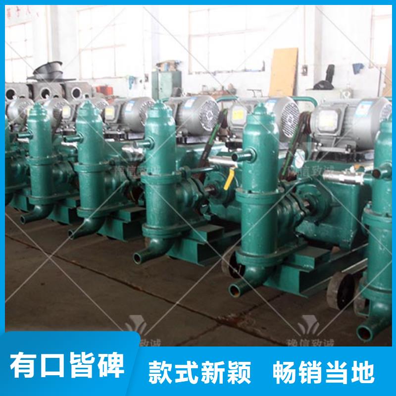 【注浆机灌浆泵产品细节参数】当地厂家