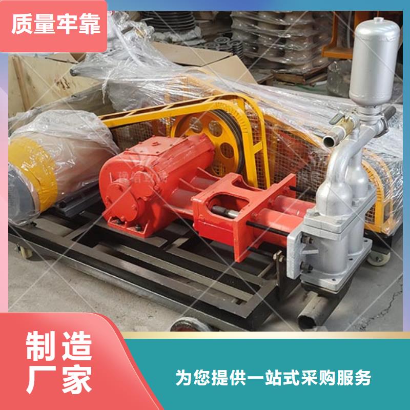 注浆机-【水泥注浆机】适用范围广本地生产商