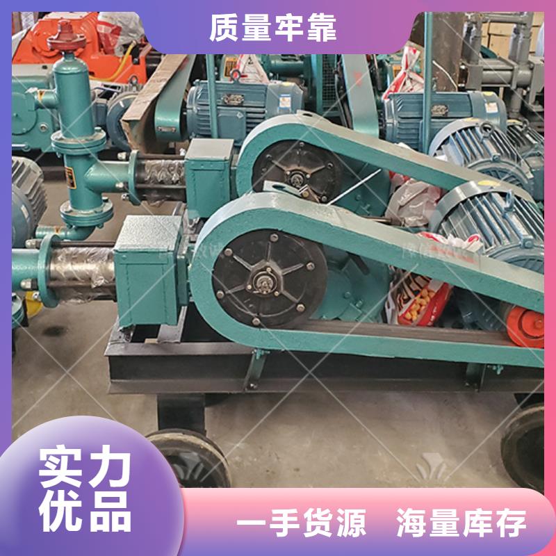 【注浆机灰浆泵实力雄厚品质保障】当地货源