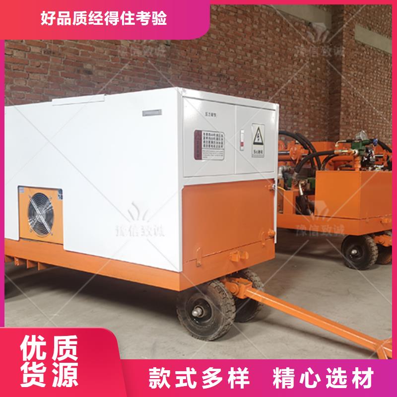 双液注浆机水渠成型机检验发货本地厂家