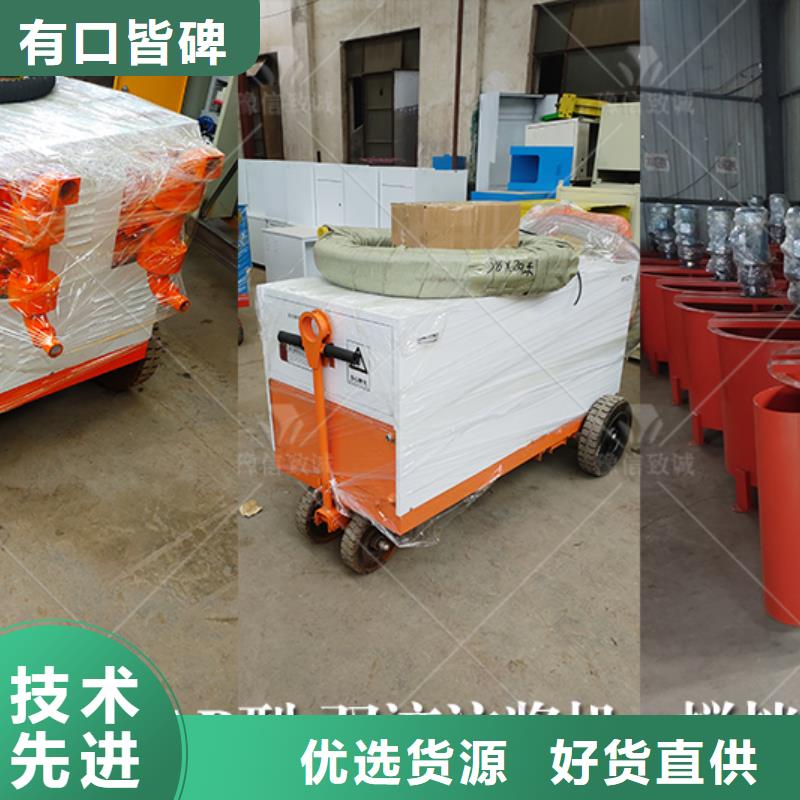 双液注浆机,注浆机来电咨询海量库存
