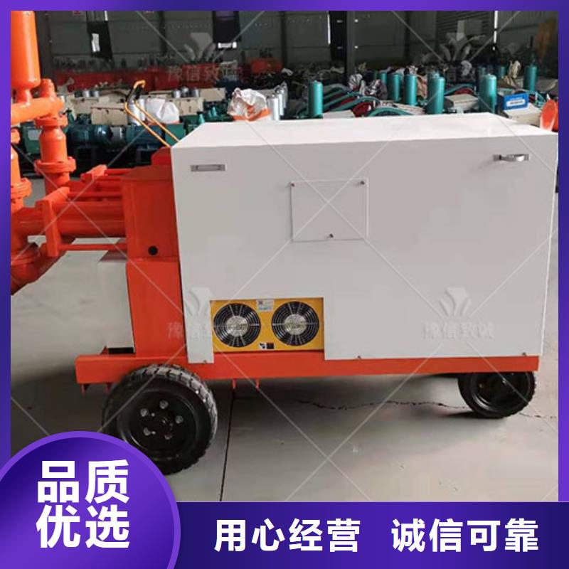 液压注浆机价格水泥注浆泵专注生产制造多年