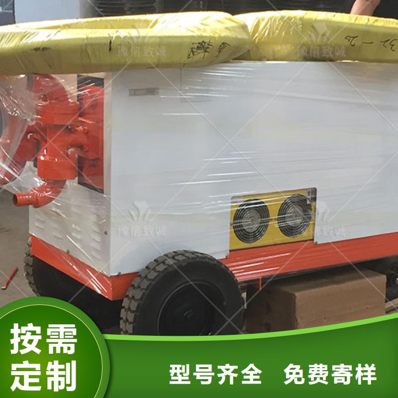 双液注浆机混合器活塞式注浆泵同城生产厂家