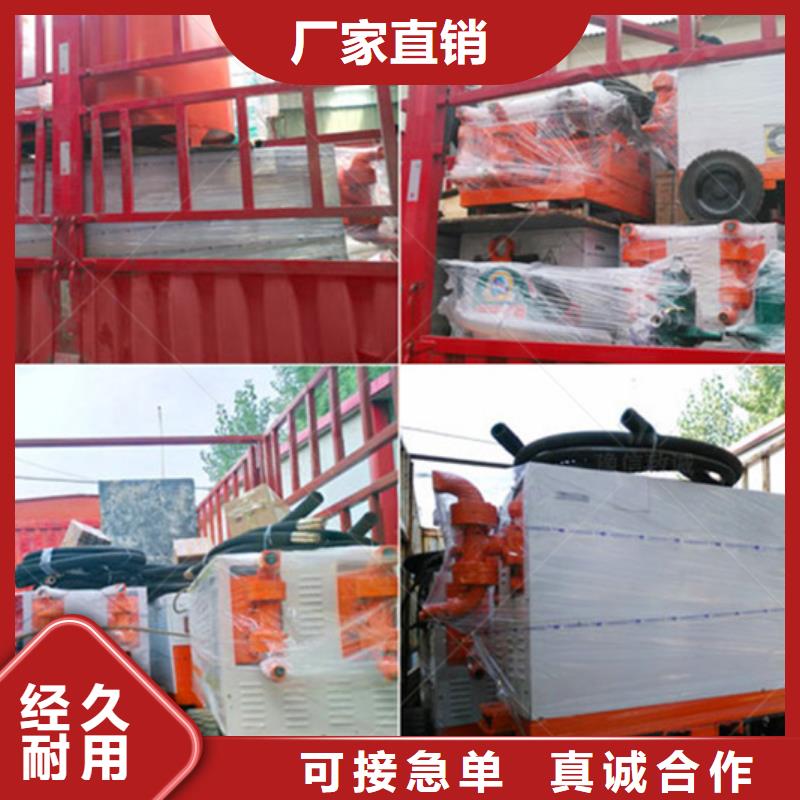 双液注浆机压力高压注浆机产地直销