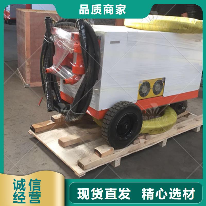 双液注浆机预制件设备专注生产N年同城供应商