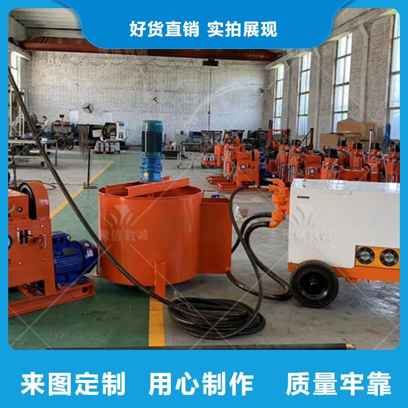 双液水泥注浆机丰富的行业经验