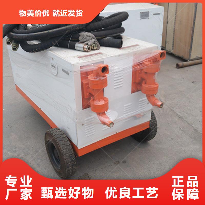 电动液压注浆泵量少也做